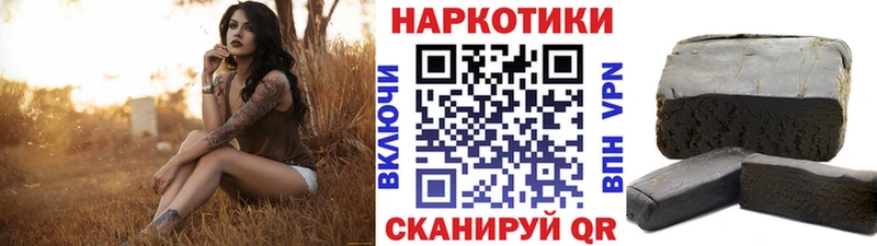 Как найти наркотики Лысьва КЕТАМИН A PVP АМФЕТАМИН ГАШ Бошки Шишки