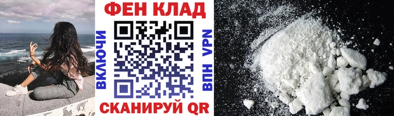 купить  сайты  Лысьва  АМФЕТАМИН Premium 