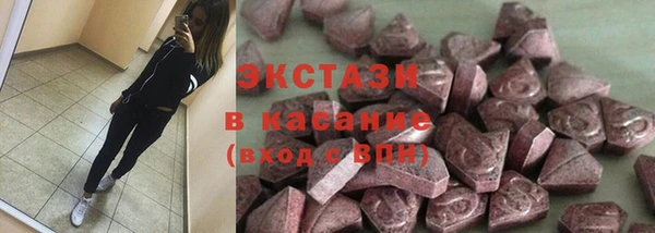бутират Пестово