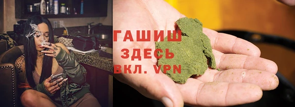 бутират Пестово