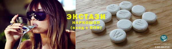 гидропоника Санкт-Петербург