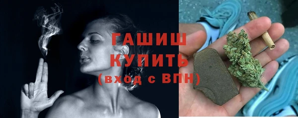 бутират Пестово