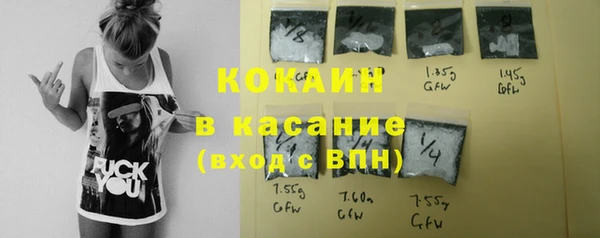 бутират Пестово