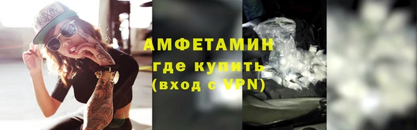 бутират Пестово