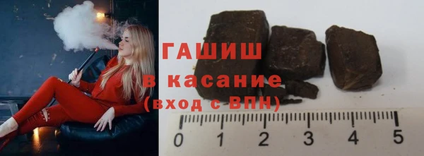 мяу мяу кристалл Переславль-Залесский