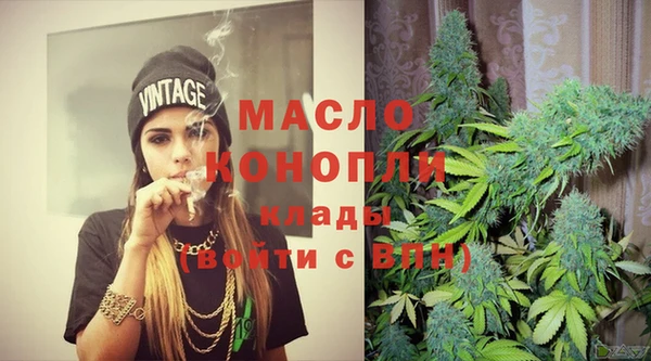 каннабис Покачи