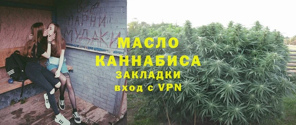 МДМА Пересвет
