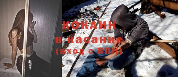MDMA Остров