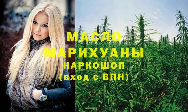 наркотики Покров