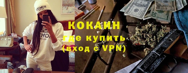 МДМА Пересвет