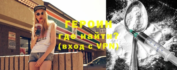 бутират Пестово