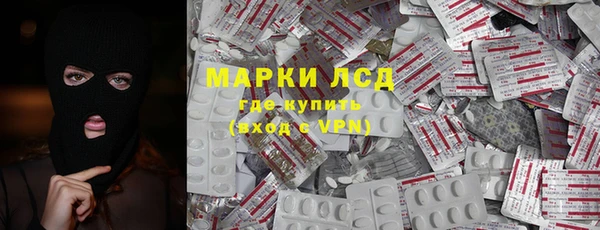 бутират Пестово