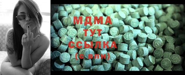 бутират Пестово