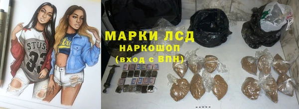 бутират Пестово