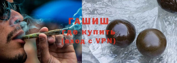 МДМА Пересвет