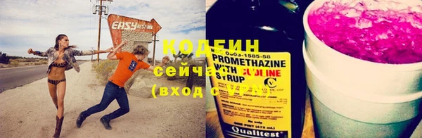каннабис Покачи
