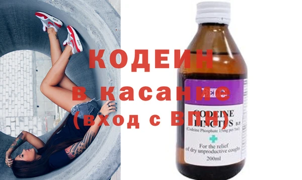 МДМА Пересвет