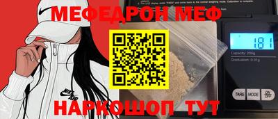 PSILOCYBIN Гагарин