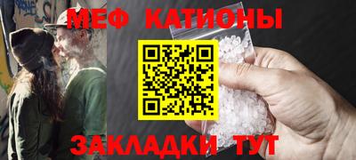 метадон Гатчина