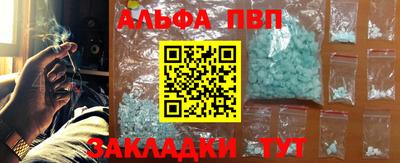 PSILOCYBIN Гагарин