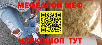 метадон Гатчина