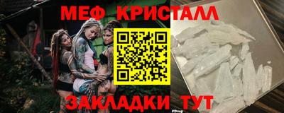 метадон Гатчина