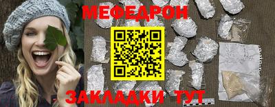 гашиш Кулебаки
