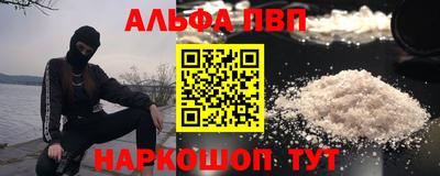 метадон Гатчина