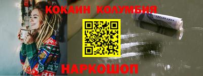 PSILOCYBIN Гагарин