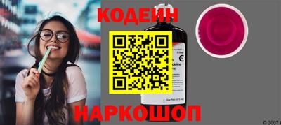 гашиш Кулебаки