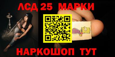 гашиш Кулебаки