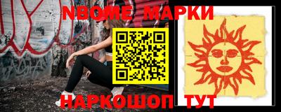 2c-b Кумертау