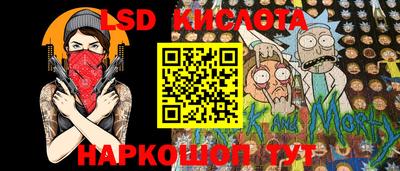 2c-b Кумертау