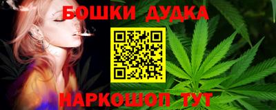 spice Кунгур