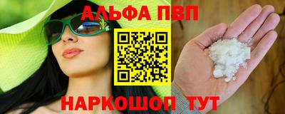 2c-b Кумертау