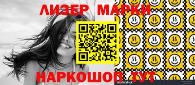 PSILOCYBIN Гагарин