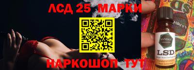 PSILOCYBIN Гагарин