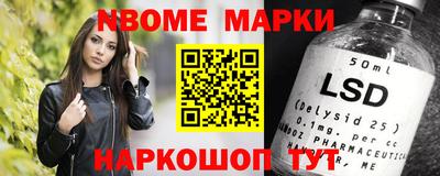 метадон Гатчина