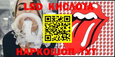 метадон Гатчина