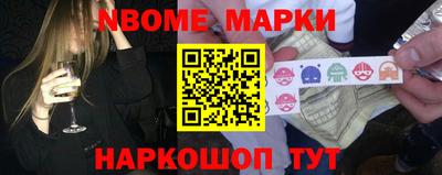 2c-b Кумертау