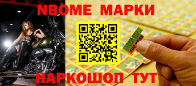 PSILOCYBIN Гагарин