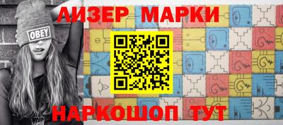 spice Кунгур