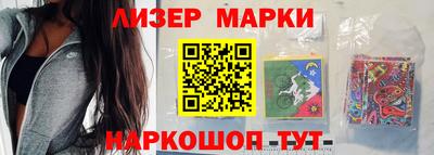 spice Кунгур