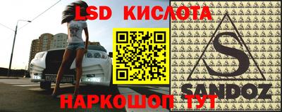 PSILOCYBIN Гагарин