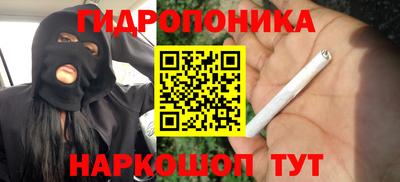 2c-b Кумертау