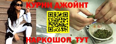 гашиш Кулебаки