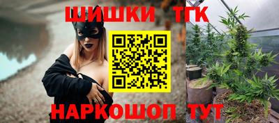 метадон Гатчина