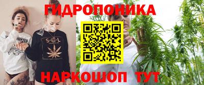 гашиш Кулебаки