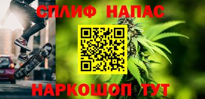 гашиш Кулебаки