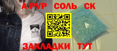 гашиш Кулебаки